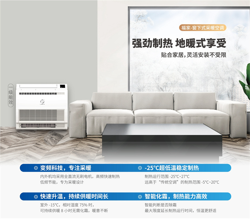 郴州市金旭節(jié)能設(shè)備有限公司,湖南節(jié)能熱水設(shè)備銷售安裝,湖南空氣源熱泵銷售安裝 郴州市金旭節(jié)能設(shè)備有限公司,湖南節(jié)能熱水設(shè)備銷售安裝,湖南空氣源熱泵銷售安裝