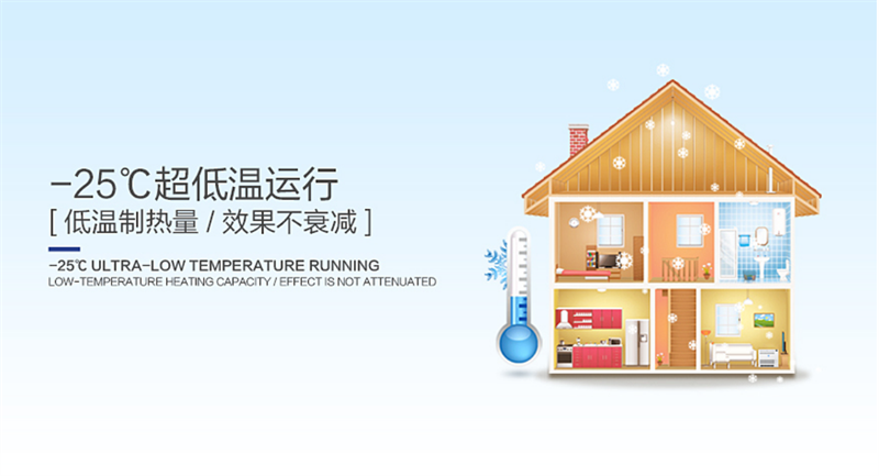 郴州市金旭節(jié)能設(shè)備有限公司,湖南節(jié)能熱水設(shè)備銷售安裝,湖南空氣源熱泵銷售安裝 郴州市金旭節(jié)能設(shè)備有限公司,湖南節(jié)能熱水設(shè)備銷售安裝,湖南空氣源熱泵銷售安裝